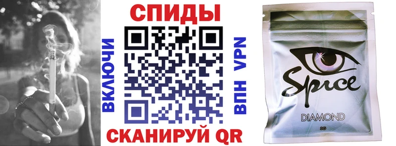 ОМГ ОМГ сайт  цена наркотик  Яхрома  Бутират оксибутират 