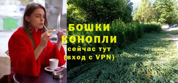 гидропоника Волоколамск