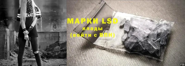 кокаин перу Володарск