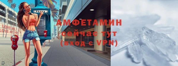 кокаин перу Володарск