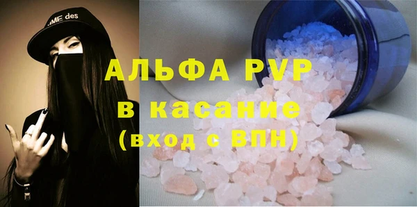 PSILOCYBIN Верхнеуральск