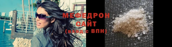 гидропоника Волоколамск