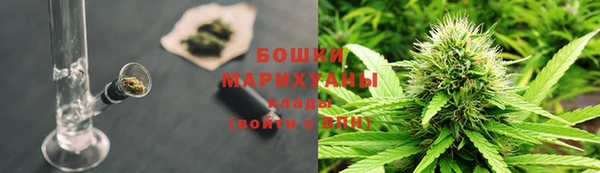 гидропоника Волоколамск
