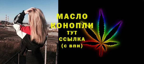кокаин перу Володарск