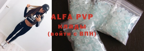 гидропоника Волоколамск