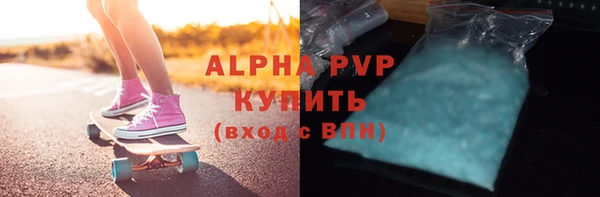 PSILOCYBIN Верхнеуральск