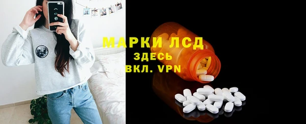 кокаин колумбия Горно-Алтайск
