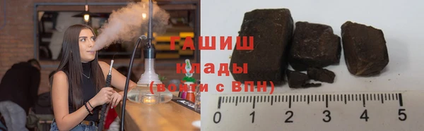кокаин перу Володарск