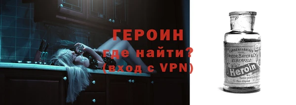 гидропоника Волоколамск