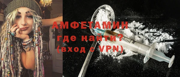 гидропоника Волоколамск