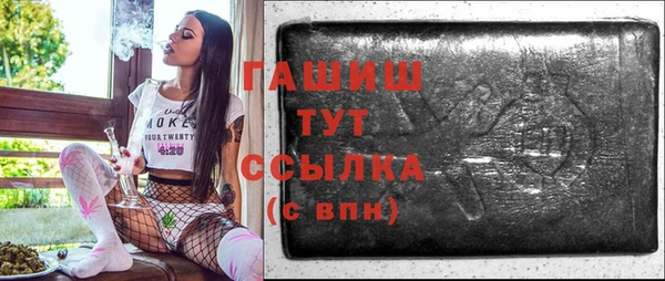 кокаин перу Верея