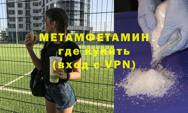 PSILOCYBIN Верхнеуральск