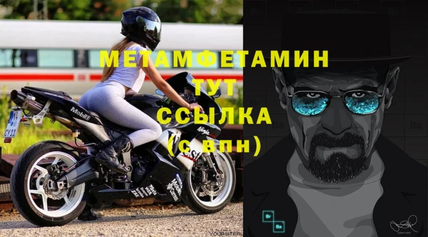 кокаин перу Верея