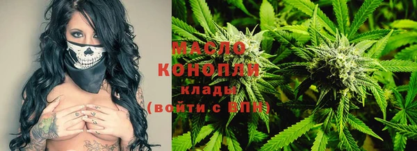 кокаин перу Володарск