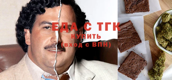 гидропоника Волоколамск