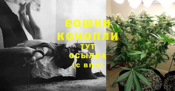 кокаин перу Володарск