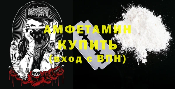 кокаин перу Верея