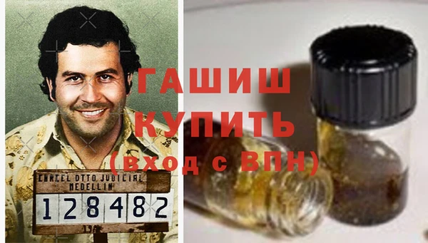 кокаин перу Володарск