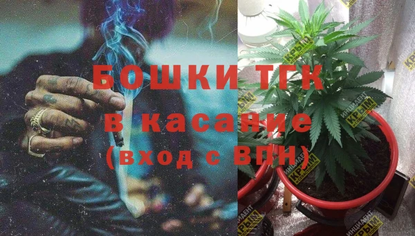 а пвп мука Горнозаводск