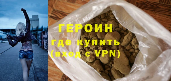 PSILOCYBIN Верхнеуральск