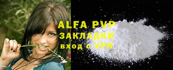 мескалин Верхний Тагил