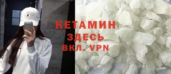 кокаин перу Верея