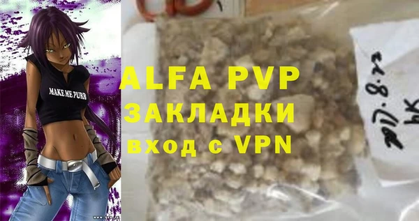 кокаин перу Верея