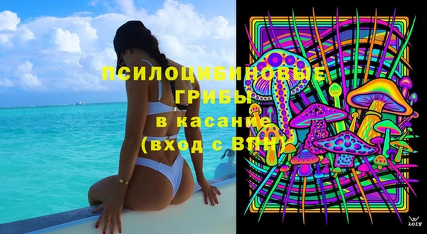кокаин перу Верея