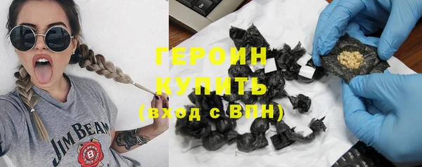 PSILOCYBIN Верхнеуральск