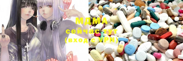 PSILOCYBIN Верхнеуральск