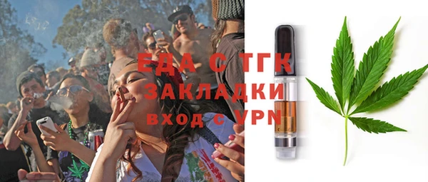 кокаин перу Верея