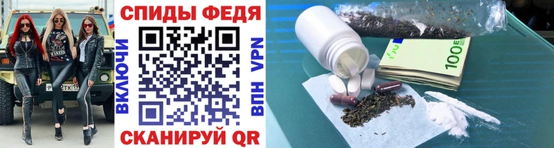 наркота  Яхрома  Метамфетамин пудра 